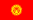 Kyrgyzstan Sex Chat