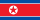 North Korea Sex Chat