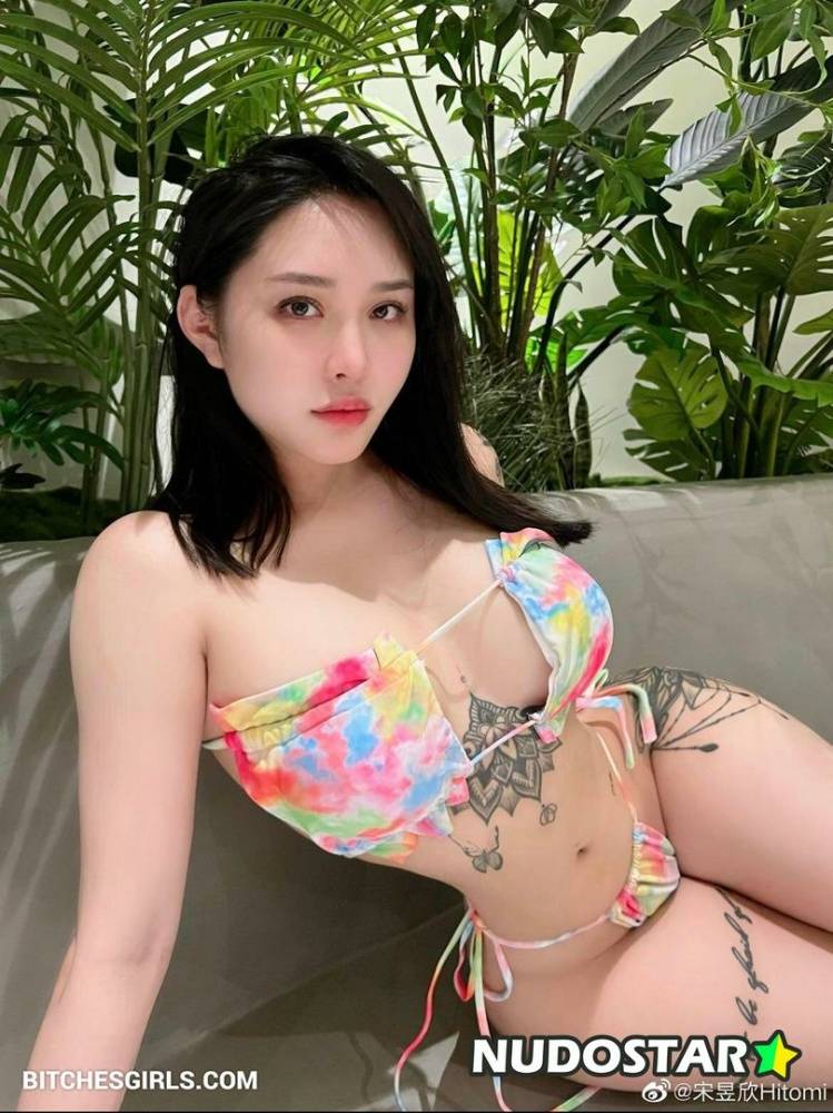 Sangyuxin Hitomi OnlyFans Leaks (45 Photos 2B 5 Videos) - #34