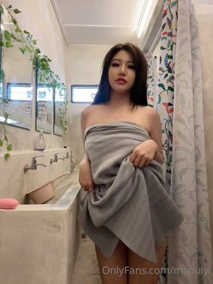 Siew Pui Yi Nude Shower Vibrator Onlyfans Video Leaked - #8