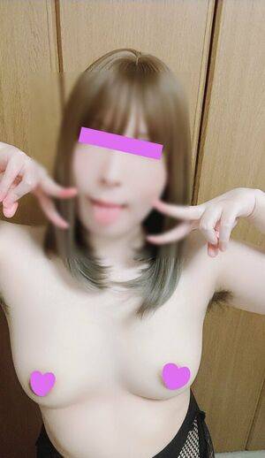 nadeko / nadeko_negitoro / nadekomama / nadeshikoedging / なでこ Nude Leaks - #2