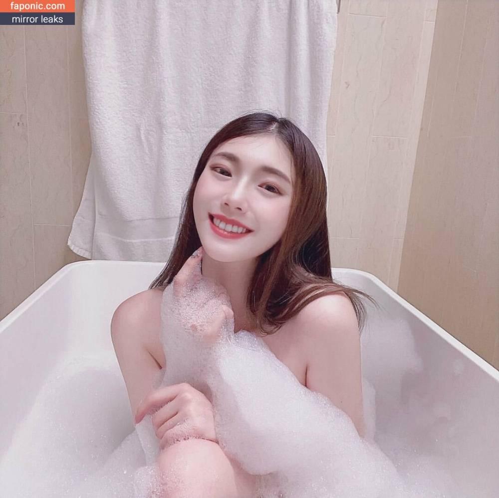 Vivian ♥️ 謝薇安 aka missingvivian Nude Leaks OnlyFans - #15