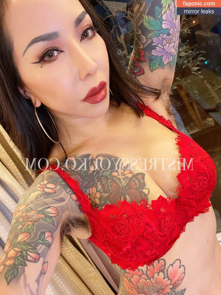 Mistress Youko aka japanese_goddessyouko aka mistressyouko Nude Leaks OnlyFans - #17