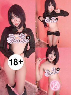 Aubrey Delacruz Eugenio / hoshinoai03 / natski03 / neekochansama / neekoyawa Nude Leaks - Fapello - #17