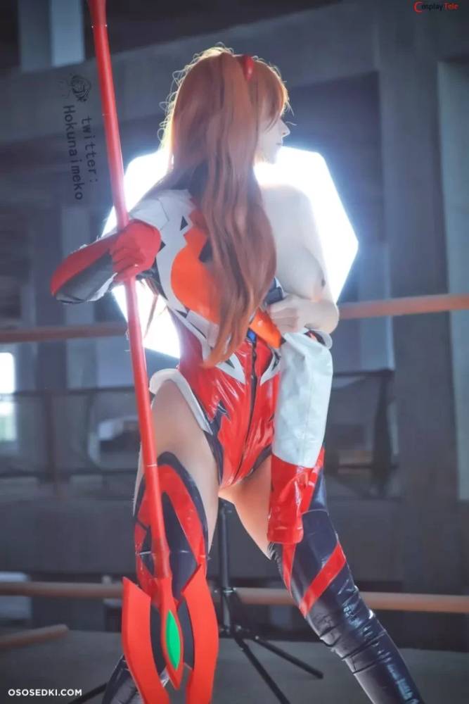 Hokunaimeko Cosplay Asuka Langley Soryu – Evangelion - #20