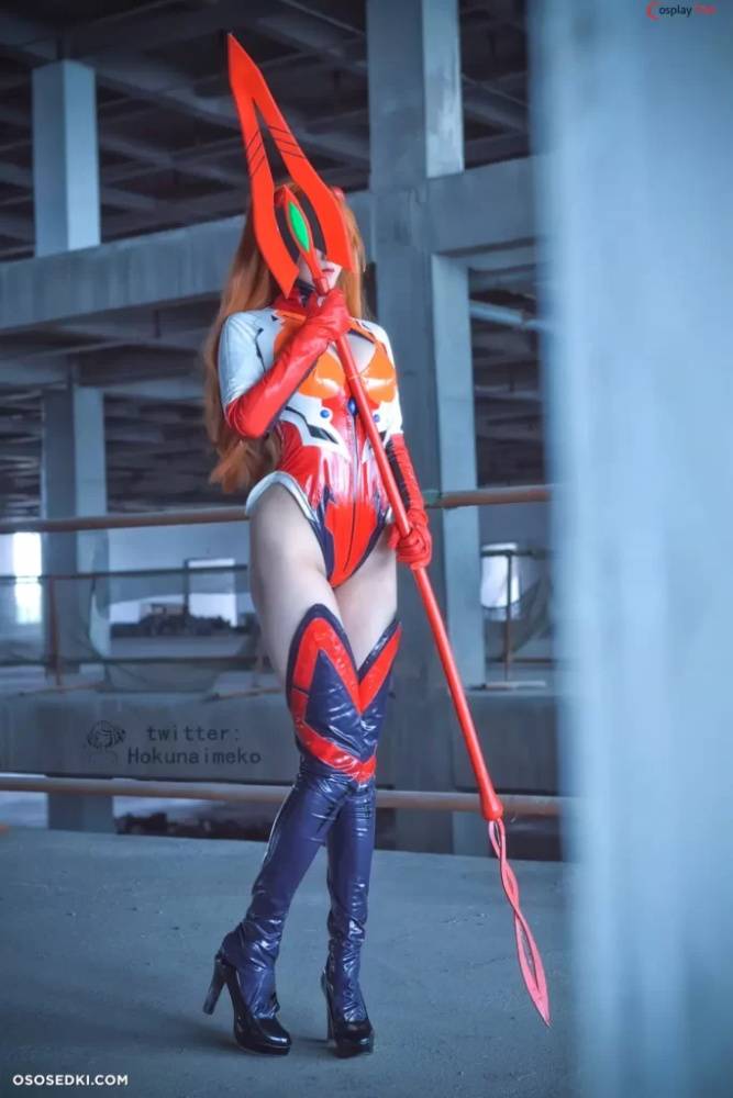 Hokunaimeko Cosplay Asuka Langley Soryu – Evangelion - #15