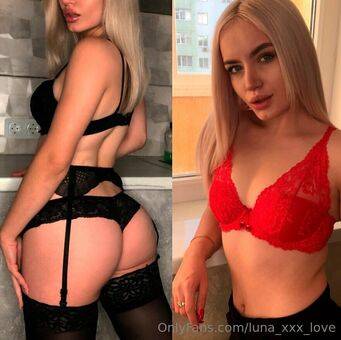 luna_xxx_love Nude Leaks OnlyFans - #8