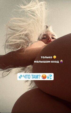 Dance Malyshka / dance_malyshka_offi / dancemalyshka Nude Leaks - #15