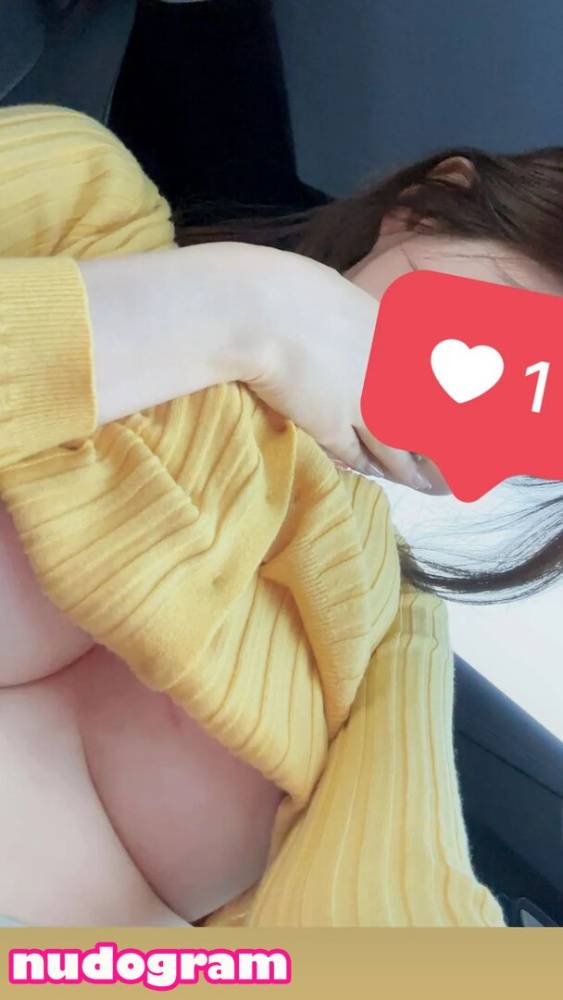 Babyasuna / babyasuna Nude Leaks OnlyFans - TheFap - #1