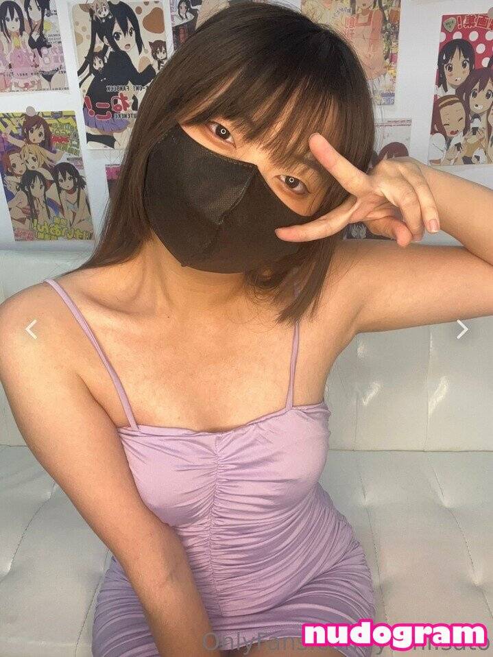 Yumi Sato / yumi.sato Nude Leaks OnlyFans - TheFap - #11