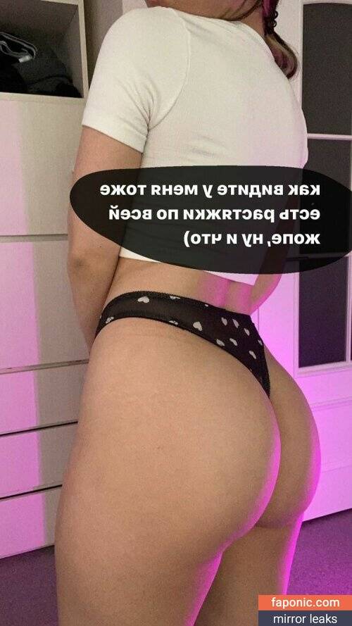 OLESYALIBERMAN aka olesya liberman aka spoiledbratcat Nude Leaks OnlyFans - #1