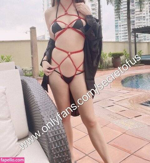 Sexyruby • 🇰🇷🇸🇬🇭🇰 • Braless Adventurous / secretofus Nude Leaks OnlyFans - TheFap - #12