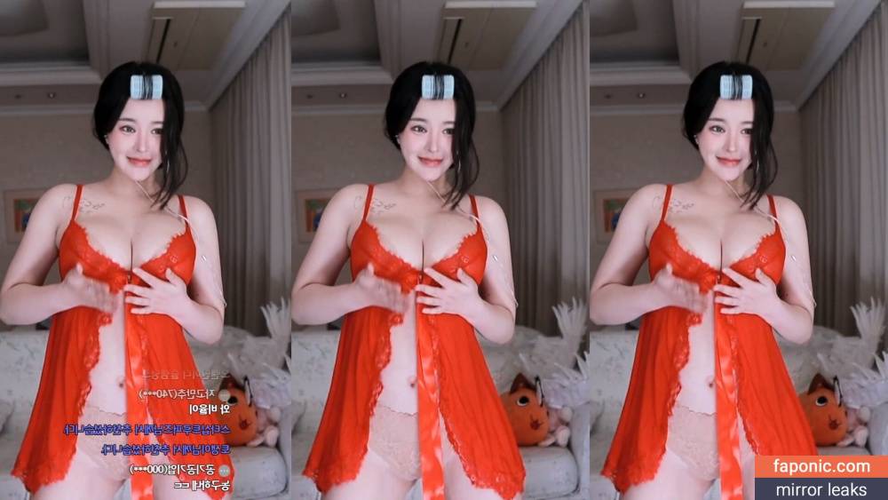 Cher._e aka 손민경 Nude Leaks - #10