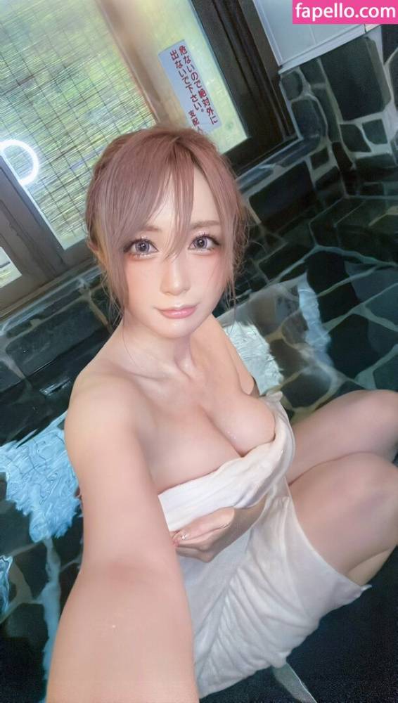 Chamomi98 / chamomi98 Nude Leaks OnlyFans - TheFap - #22