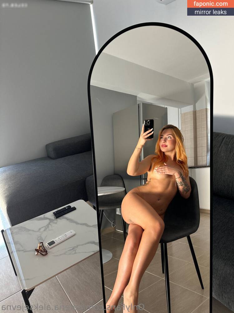 Valeria Aspeleiter aka valee_122 aka valeria.sweet Nude Leaks OnlyFans - #19