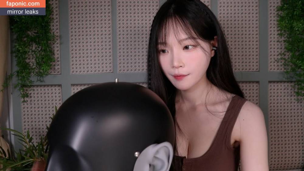 Nara 나라 aka asmr_nara Nude Leaks - #15