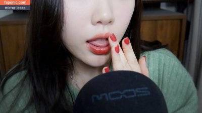 Dooboo Asmr / dooboo_asmr Nude Leaks OnlyFans - TheFap - #7