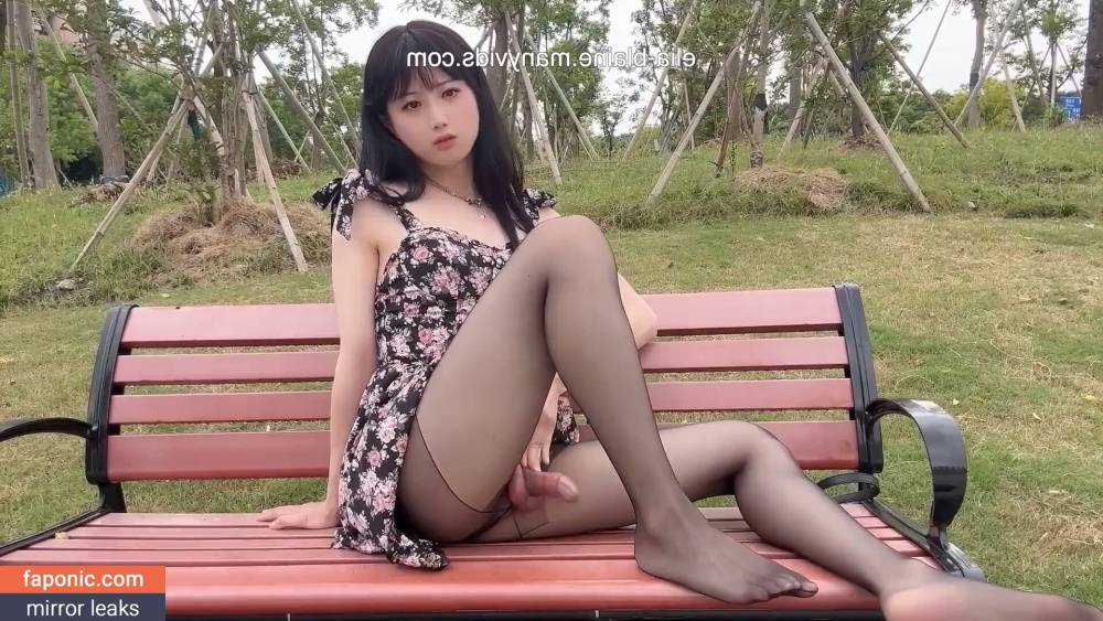 CD Xun aka Suki TRANS aka cdxia0xun aka cdxiaoxun aka cdxun Nude Leaks OnlyFans - #10