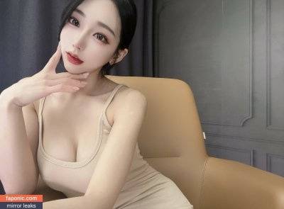 Sjsj12486 사정 / sjsj12486 Nude Leaks OnlyFans - TheFap - #8