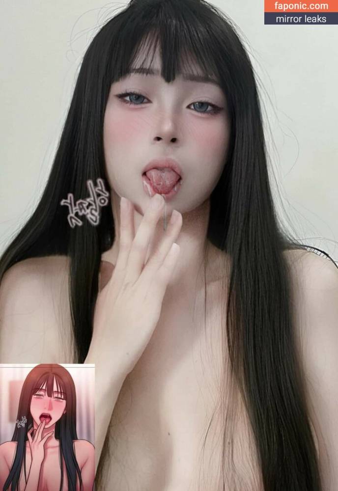 Akari_Cos aka akariii aka akariiiii_cos Nude Leaks OnlyFans - #16