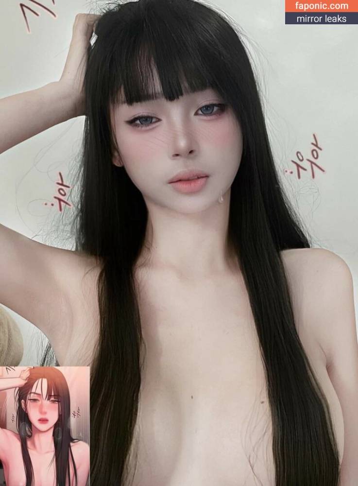 Akari_Cos aka akariii aka akariiiii_cos Nude Leaks OnlyFans - #17