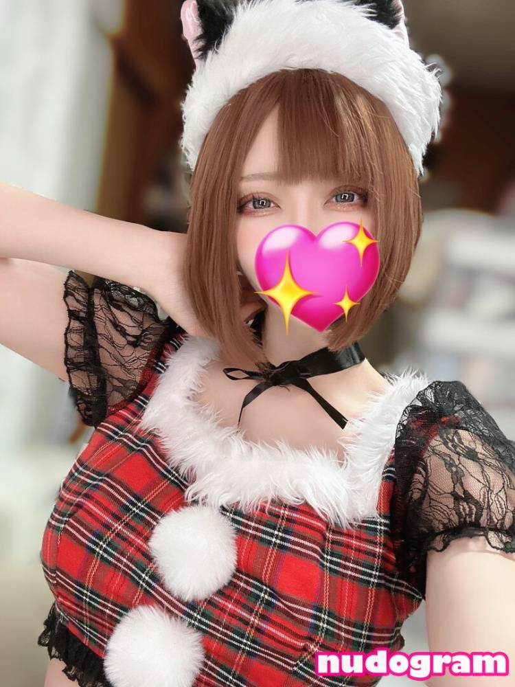 Kasagi_cos / kasagi_cos Nude Leaks OnlyFans - TheFap - #19