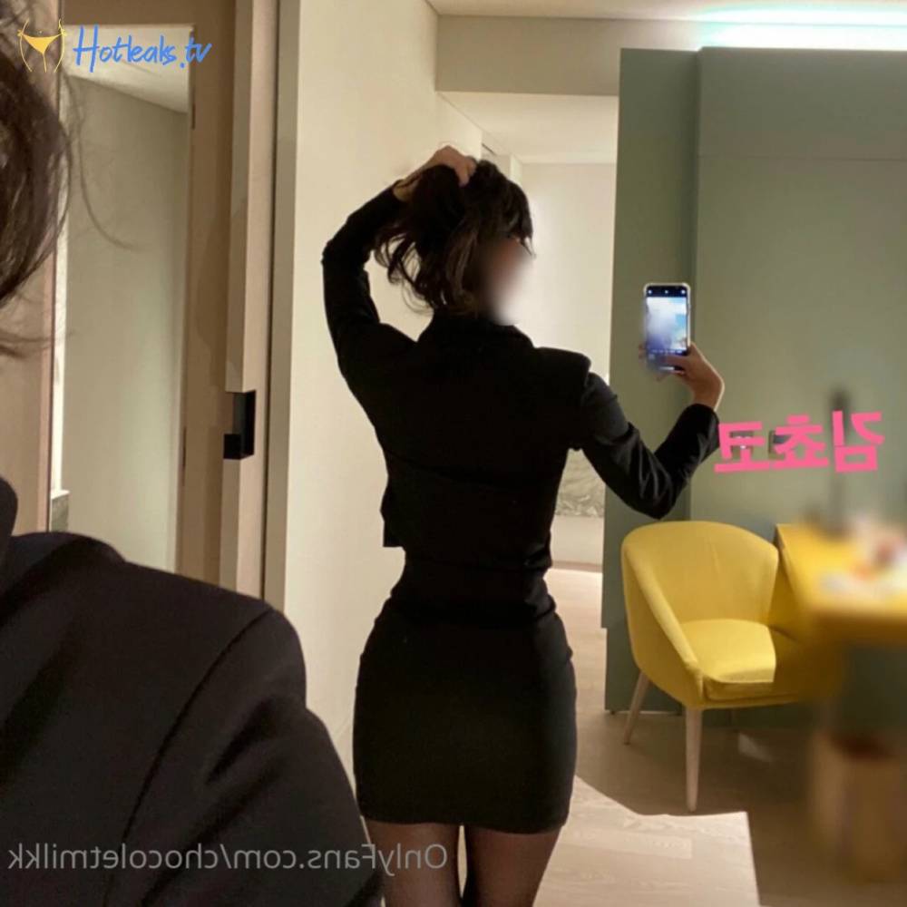 Chocoletmilkk [ chocoletmilkk ] OnlyFans leaked photos on Hotleaks.tv - #21