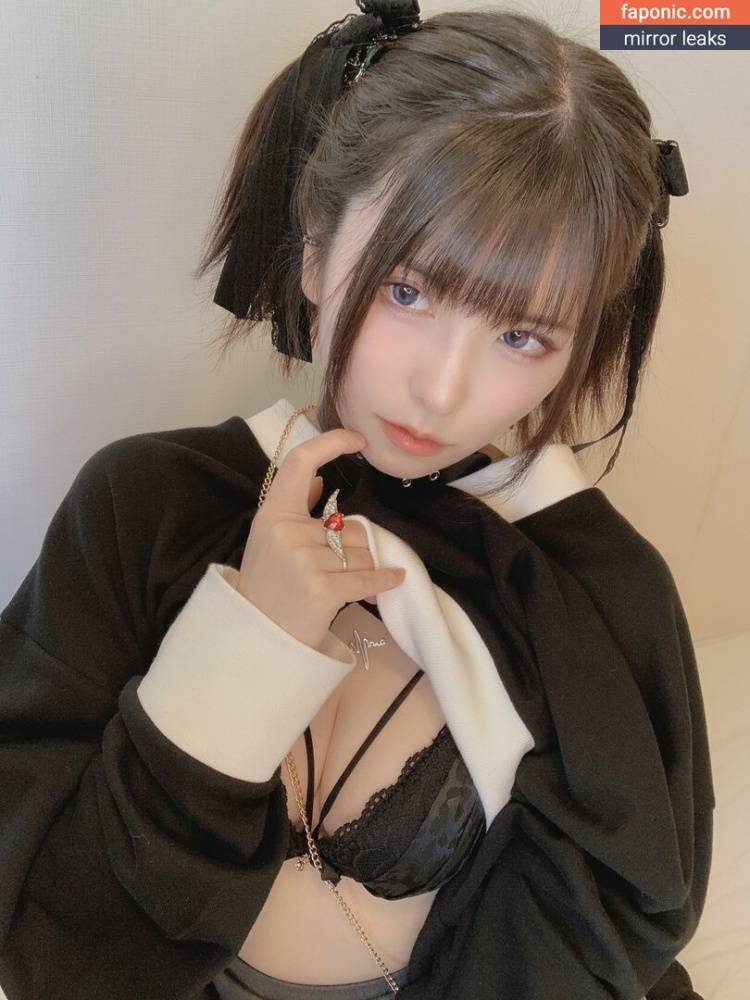 souma_ruki aka x_urworstnightmare_x aka 蒼馬月葵 Nude Leaks OnlyFans - #1