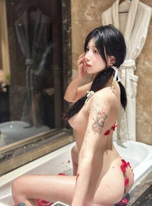 Fish God / 鱼神 Nude Leaks - Fapello - #15