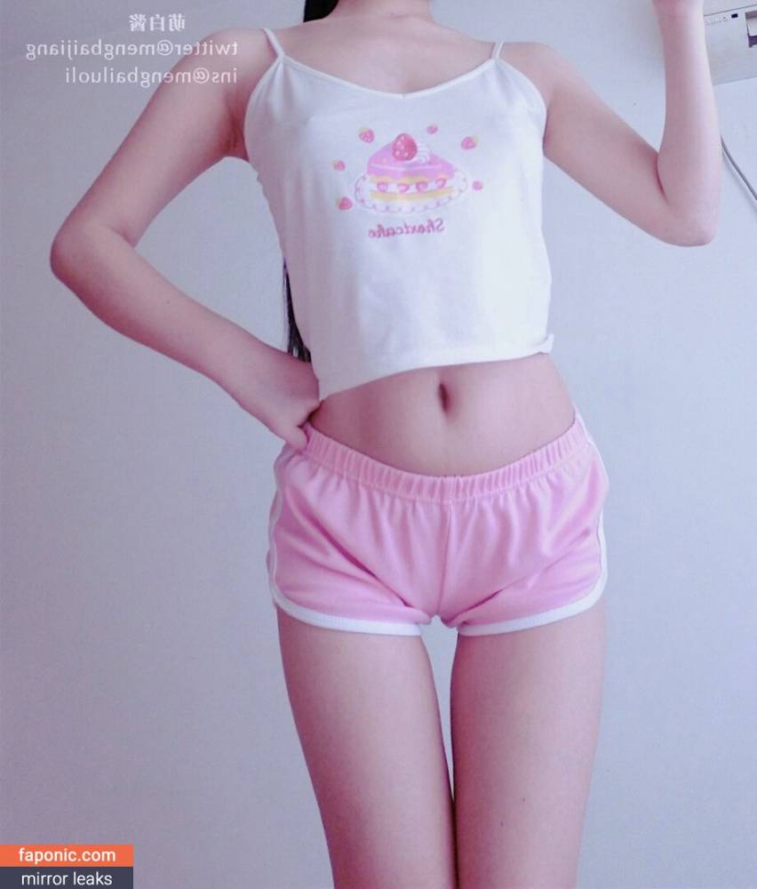 Cute White Sauce aka Meng Bai Jiang aka meng.baijiang aka yikouyoutao aka 萌白酱 Nude Leaks - #15