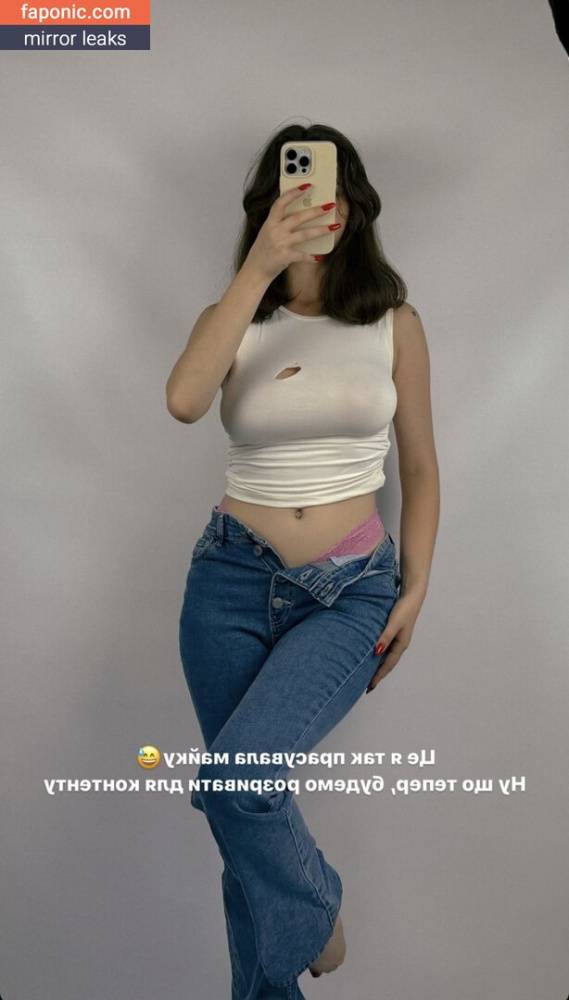 Diva_marina_s aka Марина Клопотюк Nude Leaks OnlyFans - #2