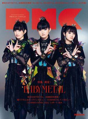 Babymetal / babymetal_official / breezymissa Nude Leaks - #13