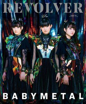 Babymetal / babymetal_official / breezymissa Nude Leaks - #14