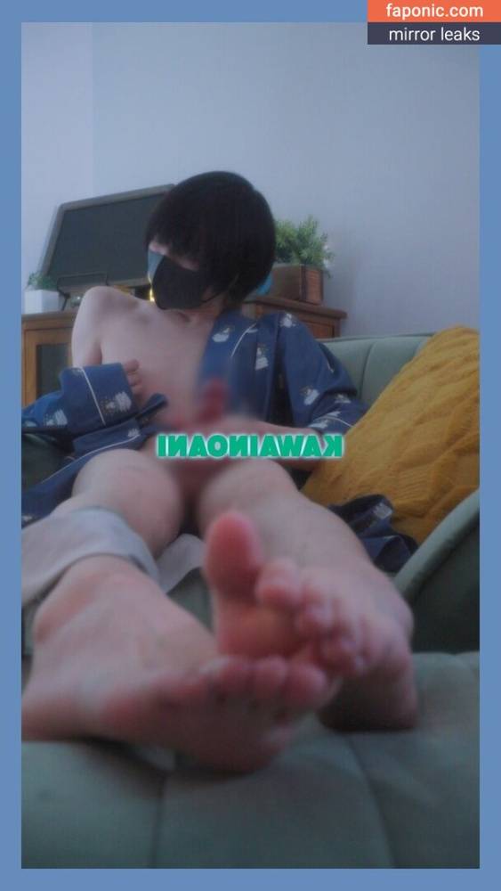 kawainoani aka kawainoanipi Nude Leaks OnlyFans - #8