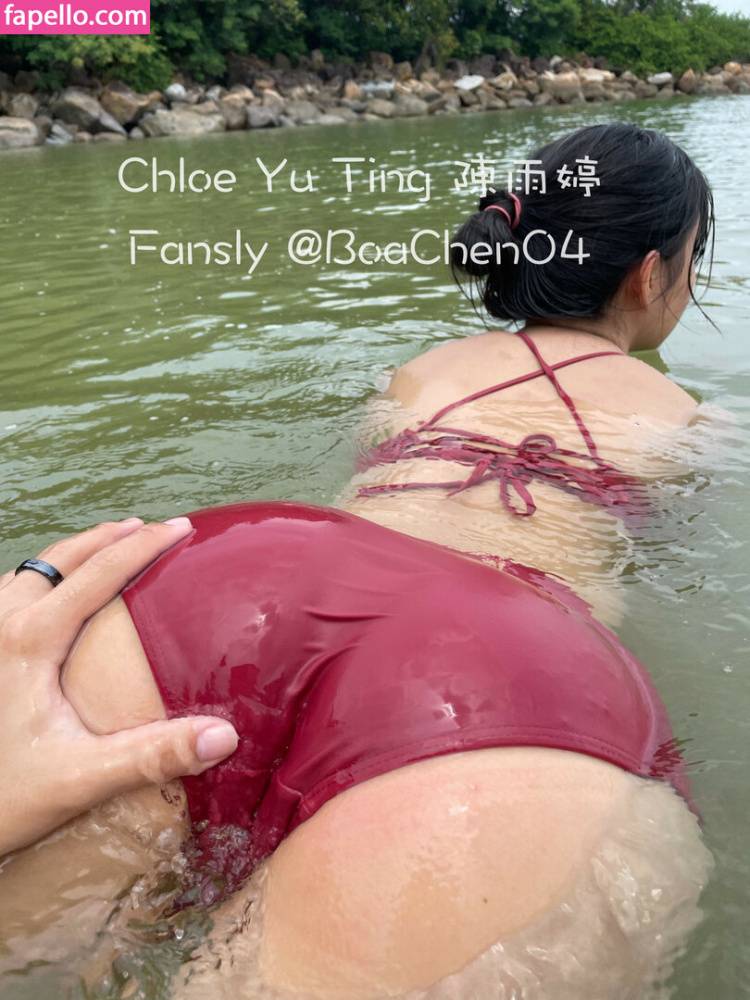 Boachen04 / boachen04 Nude Leaks OnlyFans - TheFap - #20