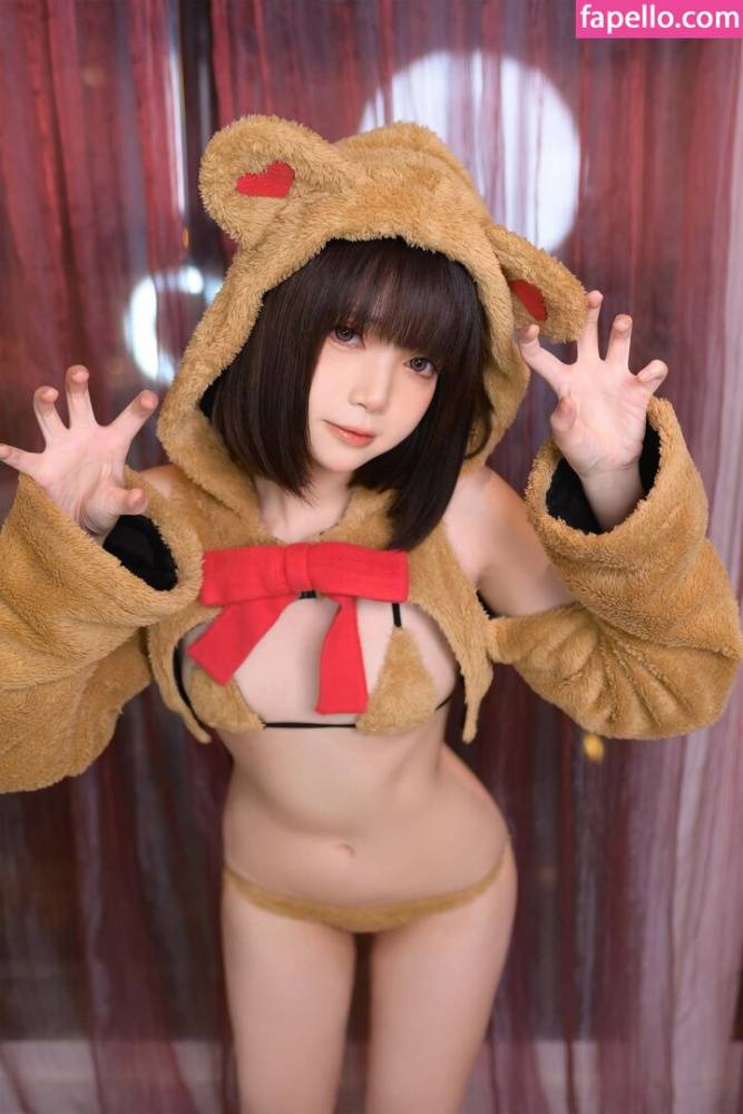 Miu_cosplayer / miu_cosplayer Nude Leaks OnlyFans - TheFap - #24