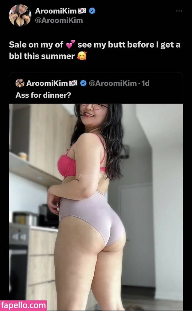 Aroomi Kim 🇰🇷 / aroomikim Nude Leaks OnlyFans - TheFap - #3