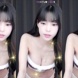 1a_bong / yin2618 / 라봉˚ㅇ˚ / 박라봉 Nude Leaks - Fapello - #16