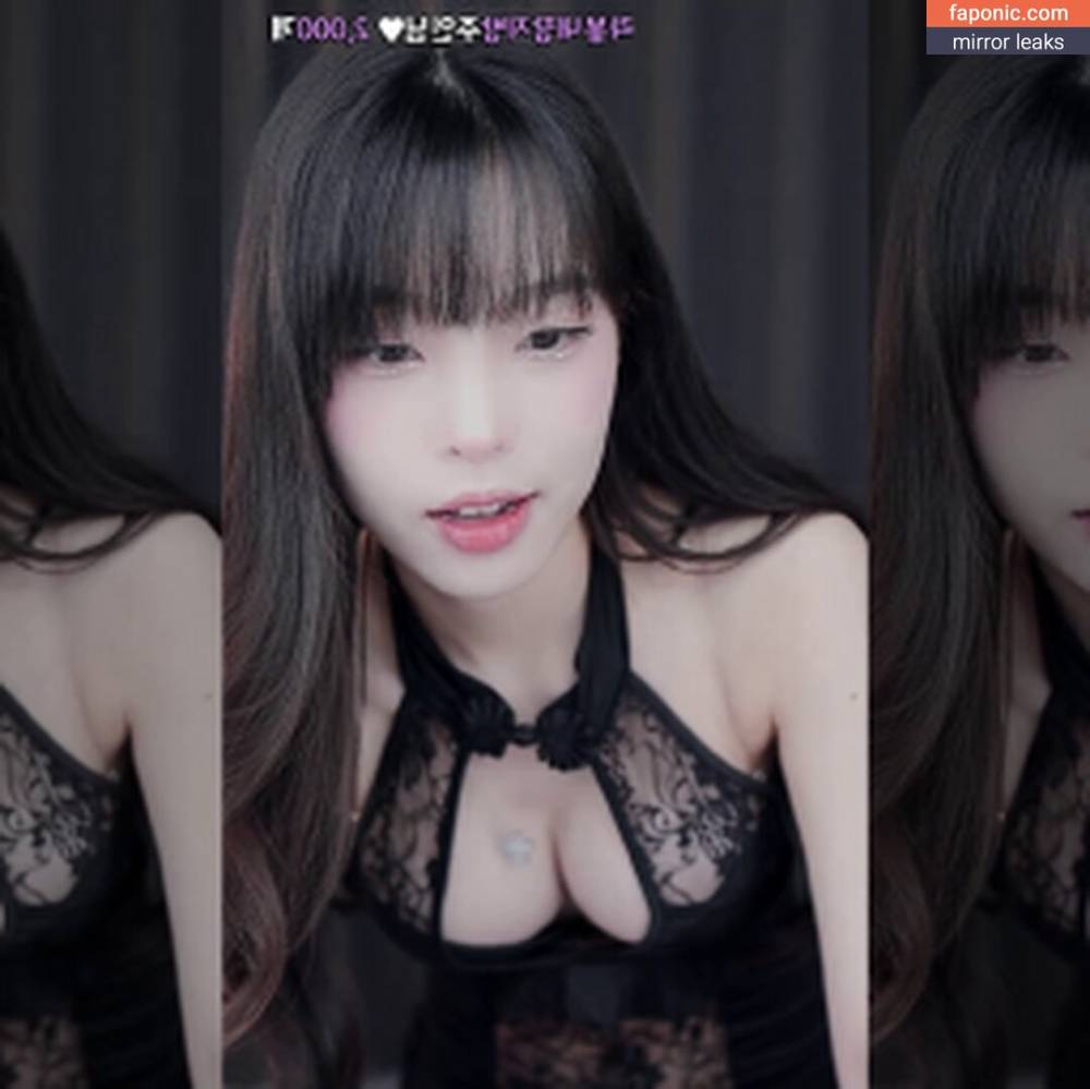 1a_bong aka yin2618 aka 라봉˚ㅇ˚ aka 박라봉 Nude Leaks - #18