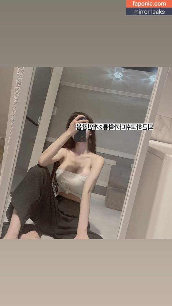 WON aka gpdnjs__k aka hilanawon aka 김혜원 Nude Leaks OnlyFans - #7