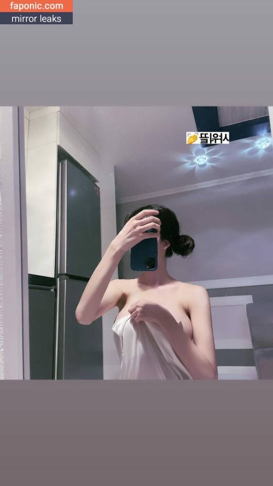 WON aka gpdnjs__k aka hilanawon aka 김혜원 Nude Leaks OnlyFans - #10